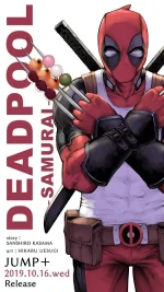 deadpool.webp deadpool.webp