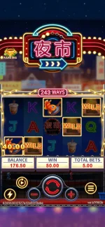 Screenshot_2022-07-18-20-33-23-63.webp