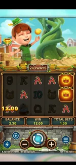 Screenshot_2022-07-18-20-43-31-36.webp