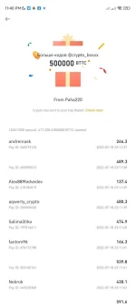 Screenshot_2022-07-18-23-40-51-202_com.binance.dev.webp