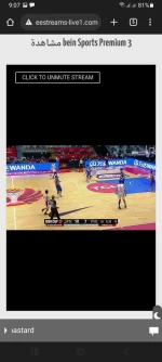 Screenshot_20220719-210701_Chrome.webp