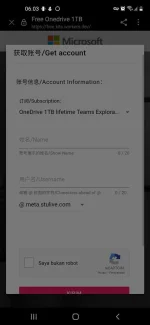 Screenshot_20220720-060343_Samsung Internet.webp