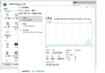 giveaway.webp