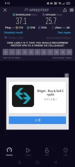 Screenshot_2022-07-21-09-15-29-00_79d0ff8f9752a3fc32487e6d62330a6a.webp