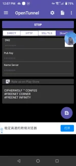 Screenshot_20220721-120748.webp