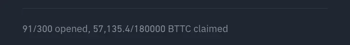 Screenshot_20220721-205449_Binance.png