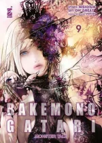Bakemonogatari.webp Bakemonogatari.webp