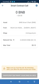 Screenshot_2022-07-22-22-20-42-065_com.wallet.crypto.trustapp.webp Screenshot_2022-07-22-22-20-42-065_com.wallet.crypto.trustapp.webp