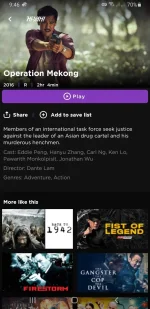 Screenshot_20220723-214636_Roku.jpg
