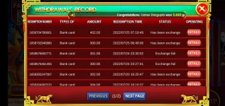 Screenshot_2022-07-25-07-27-20-05_d6721306dcf40288b20a08a8082d83cf.webp