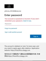 Screenshot 2022-07-25 111104.webp