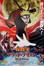 NARUTO-SHIPPUDEN-THE-MOVIE-Blood-Prison-Tagalog-Dubbed-Toho-2011.webp