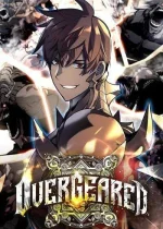 Overgeared.webp Overgeared.webp