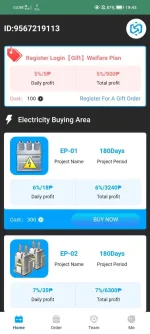 Screenshot_20220726_194319_com.huawei.browser.webp Screenshot_20220726_194319_com.huawei.browser.webp