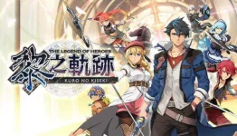 The-Legend-of-Heroes-Kuro-no-Kiseki-Free-Download.webp The-Legend-of-Heroes-Kuro-no-Kiseki-Free-Download.webp