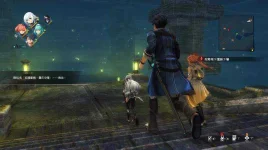 The-Legend-of-Heroes-Kuro-no-Kiseki-PC-*****.webp The-Legend-of-Heroes-Kuro-no-Kiseki-PC-*****.webp