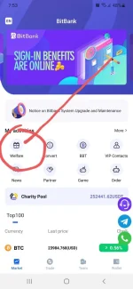 Screenshot_20220730-075323_BitBank.webp Screenshot_20220730-075323_BitBank.webp