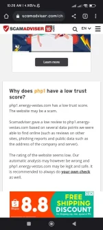 Screenshot_2022-08-04-10-28-02-065_com.android.chrome.webp Screenshot_2022-08-04-10-28-02-065_com.android.chrome.webp