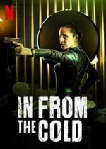 In_From_the_Cold_Poster.jpg In_From_the_Cold_Poster.jpg