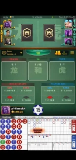 Screenshot_20220805_121416.webp Screenshot_20220805_121416.webp