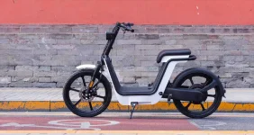 muji-bike-thumb.webp