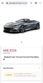Screenshot_20220805-162342_Chrome.webp