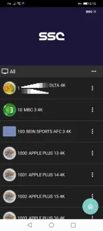 Screenshot_20220807_181655_np.pro.dipendra.iptv.webp