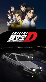HD-wallpaper-initial-d-bunta-fujiwara-car-japan-keisuke-takahashi-mazda-ryosuke-takahashi-suba...jpg