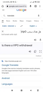 Screenshot_2022-08-08-02-24-30-723_com.android.chrome.jpg