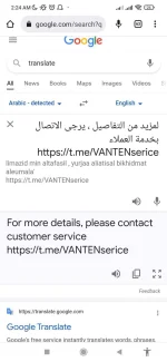 Screenshot_2022-08-08-02-24-16-477_com.android.chrome.jpg