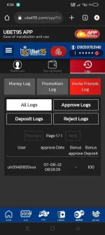 Screenshot_2022-08-11-16-04-49-47_40deb401b9ffe8e1df2f1cc5ba480b12.webp Screenshot_2022-08-11-16-04-49-47_40deb401b9ffe8e1df2f1cc5ba480b12.webp