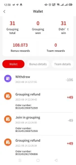 Screenshot_2022-08-14-12-38-29-86_2165818f45ea575912898657a1713eee.webp Screenshot_2022-08-14-12-38-29-86_2165818f45ea575912898657a1713eee.webp