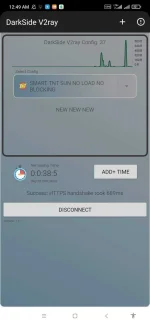 Screenshot_2022-08-16-00-49-04-195_co.strongteam.dsv2ray.webp