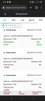 Screenshot_2022-08-16-14-26-42-97_40deb401b9ffe8e1df2f1cc5ba480b12.webp