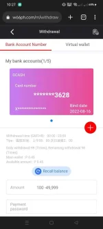Screenshot_2022-08-16-22-27-32-08_40deb401b9ffe8e1df2f1cc5ba480b12.webp