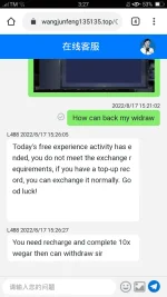 Screenshot_2022-08-17-15-27-55-69.webp