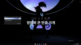 1660729894178.webp