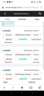 Screenshot_2022-08-18-19-33-03-76_4641ebc0df1485bf6b47ebd018b5ee76.webp
