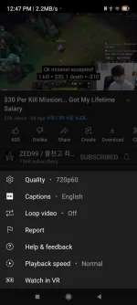 Screenshot_2022-08-19-12-47-03-082_com.vanced.android.YøùTùbé.webp