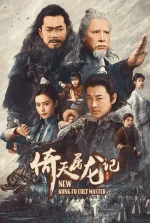1660911254632.webp