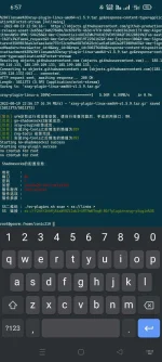 Screenshot_2022-08-20-06-57-48-62_3d419158bad5872c40592a6c9956e692.webp