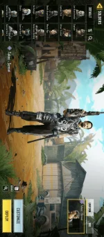 Screenshot_20220820-112204.webp