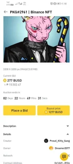 Screenshot_20220822_011832_com.binance.dev.webp