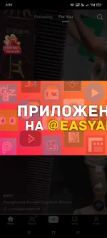 Screenshot_2022-08-23-06-55-15-54_50ef9f5a0f3fc24b6f0ffc8843167fe4.webp Screenshot_2022-08-23-06-55-15-54_50ef9f5a0f3fc24b6f0ffc8843167fe4.webp