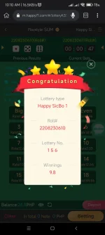 Screenshot_2022-08-23-10-10-12-558_com.kiwibrowser.browser.png Screenshot_2022-08-23-10-10-12-558_com.kiwibrowser.browser.png