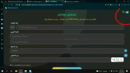 Screenshot (63).png Screenshot (63).png
