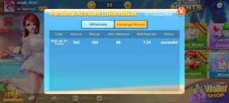 Screenshot_2022-08-24-11-57-55-811_com.masaya.game.jpg Screenshot_2022-08-24-11-57-55-811_com.masaya.game.jpg