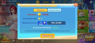 Screenshot_20220824_135050_com.masaya.game.webp