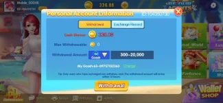 Screenshot_20220824_142058_com.masaya.game.webp