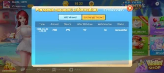 Screenshot_2022-08-24-15-06-33-925_com.masaya.game.jpg